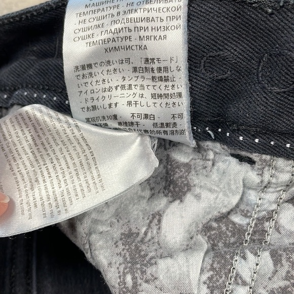 Stella McCartney Dark Wash Skinny Jeans Mid Rise Sz 27 - Picture 13 of 13